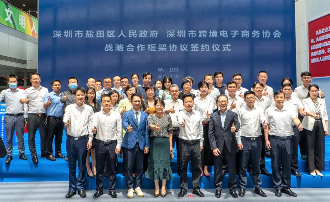 1674879642668067253.jpg 微信图片_20230128120627.jpg