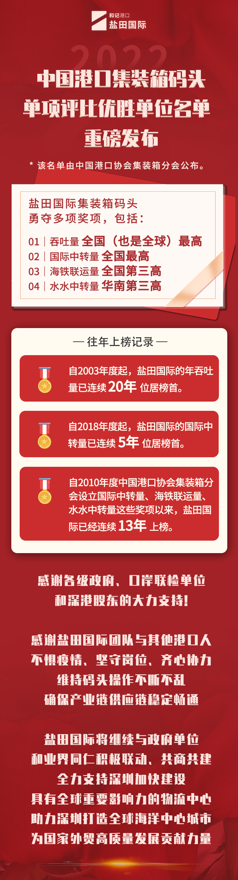 0526final.jpg