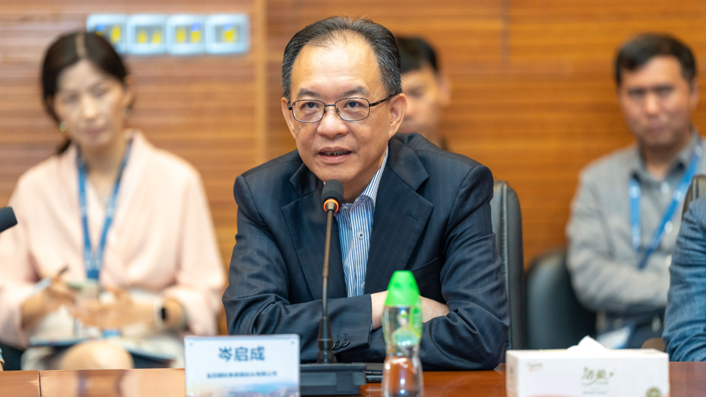 4岑总发言.jpg