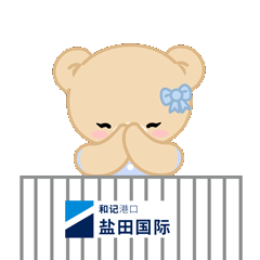 感恩有您.gif