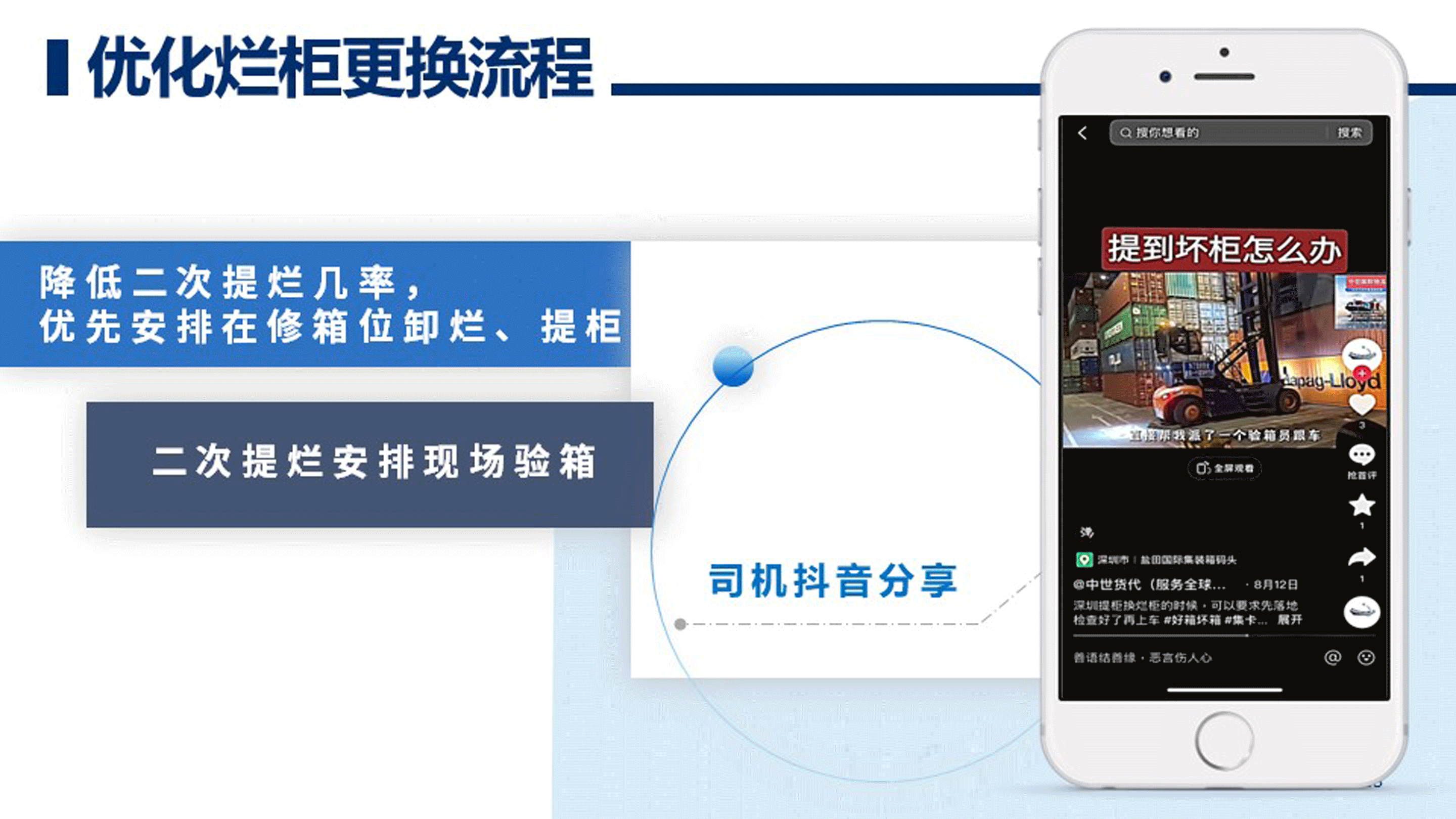 1702351554920080055.gif GIF1.gif