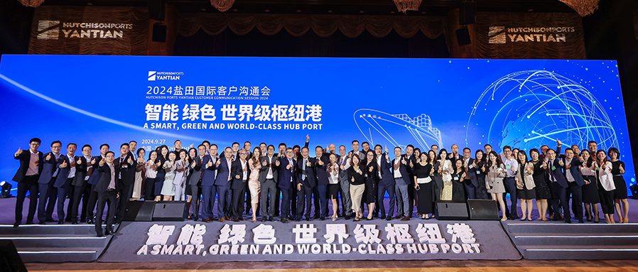 CCS长封面图.png