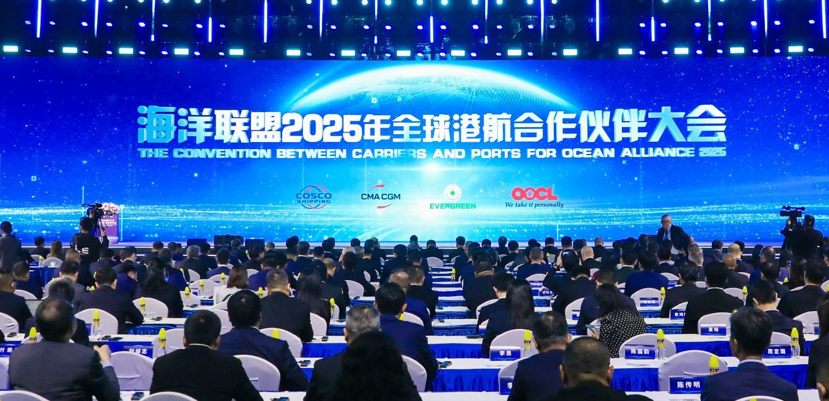 微信图片_20250116171438.jpg