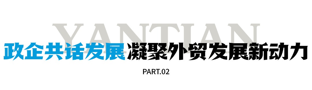 稿定设计-2.jpg