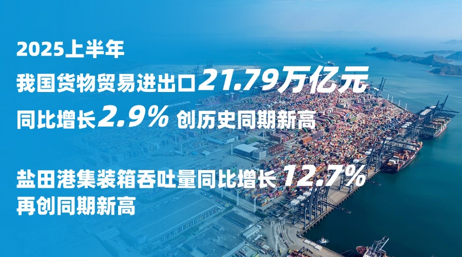 最新社会新闻热点重磅消息解读资讯通知公众号banner (1).jpg
