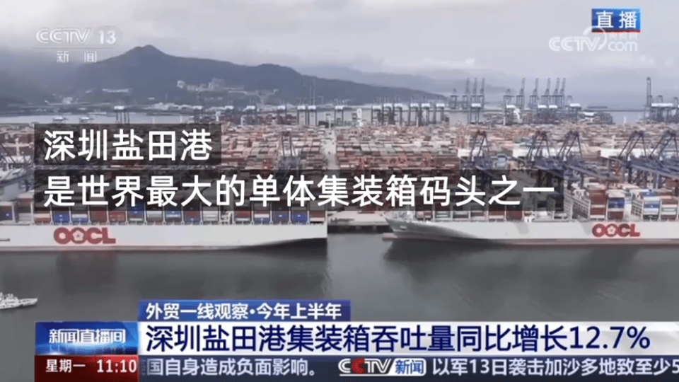 微信图片_20250718120836.gif
