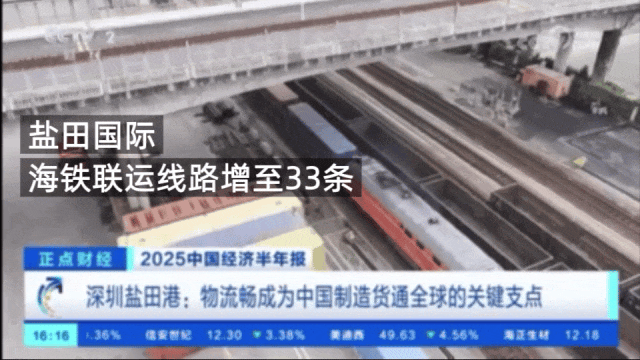 微信图片_20250718120842.gif
