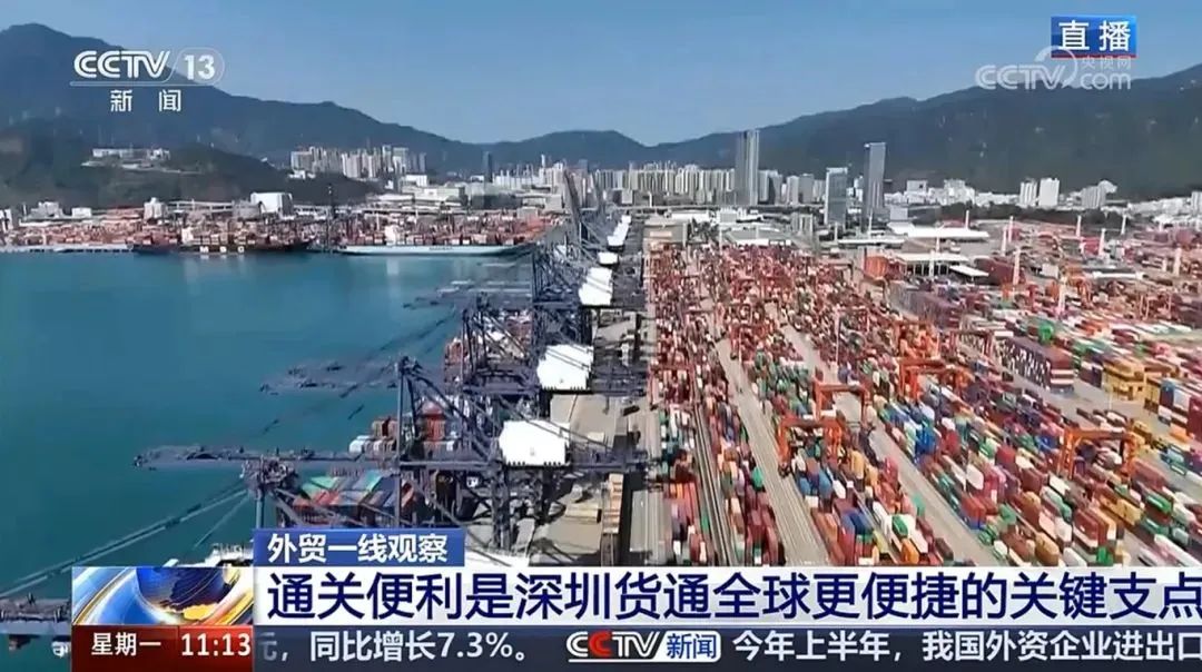 微信图片_20250718120856.jpg