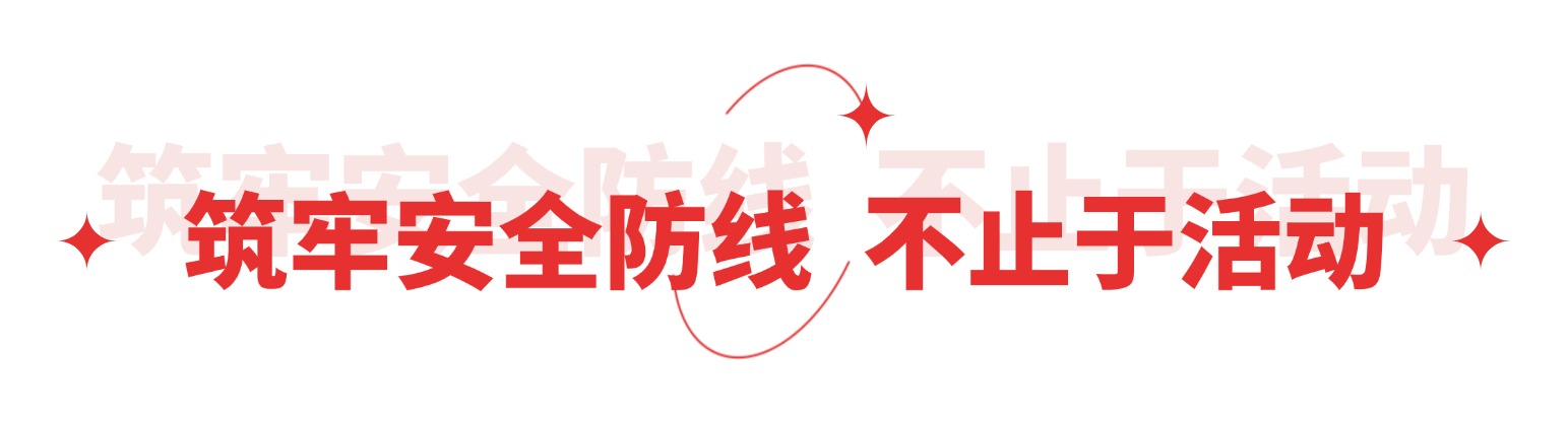 1 稿定设计-2.jpg