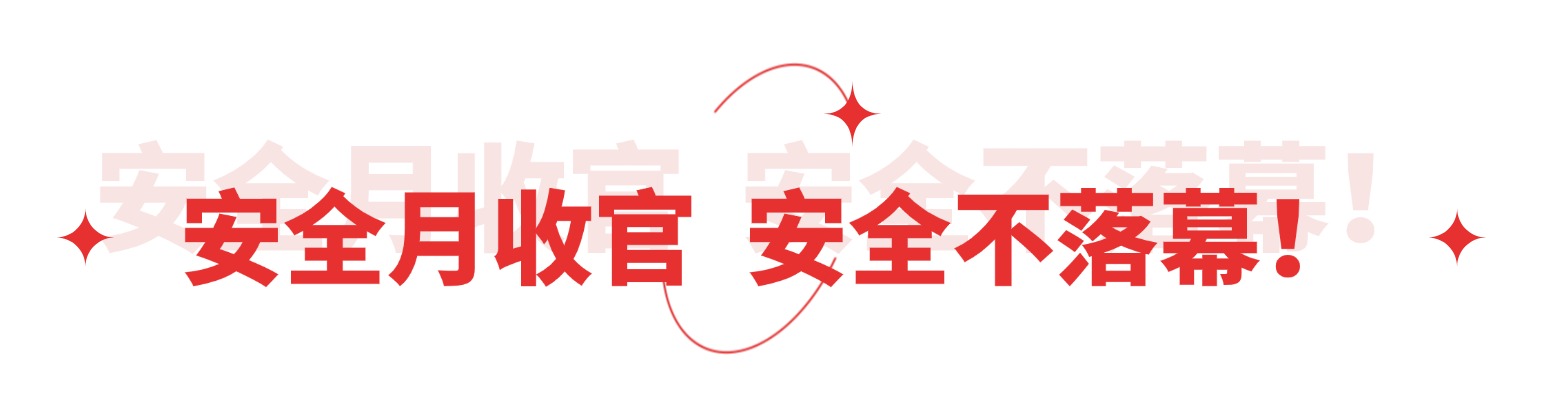 9 稿定设计-3.jpg
