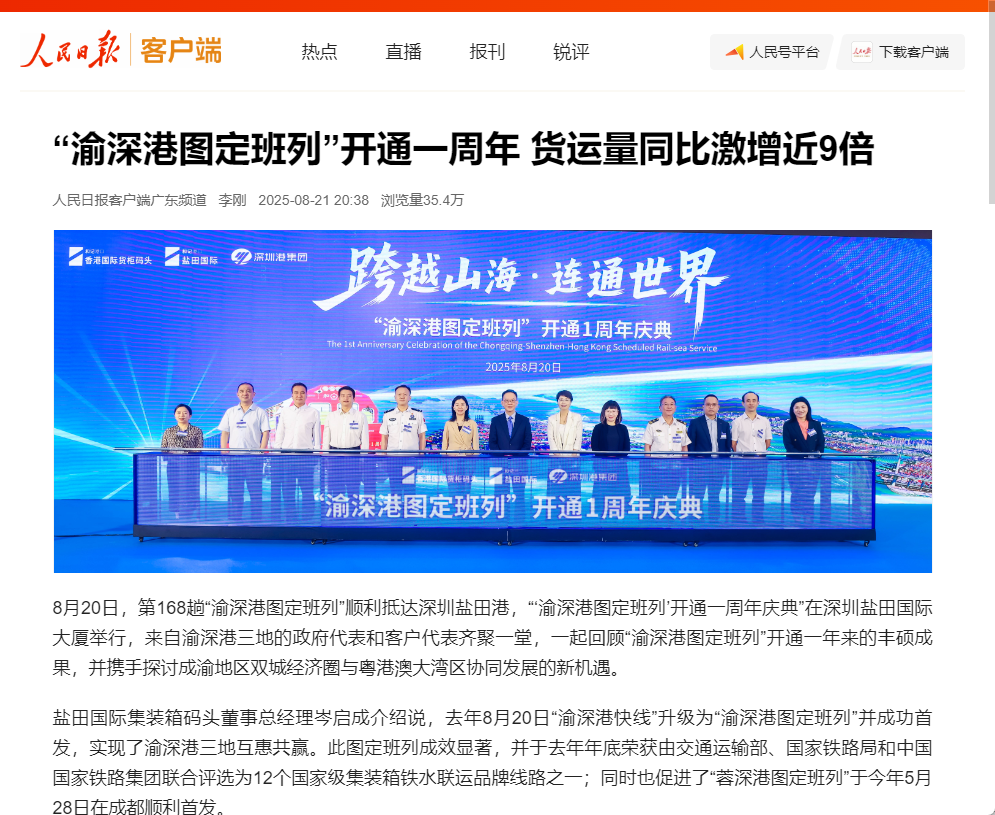 1756968630408040548.png 1.png