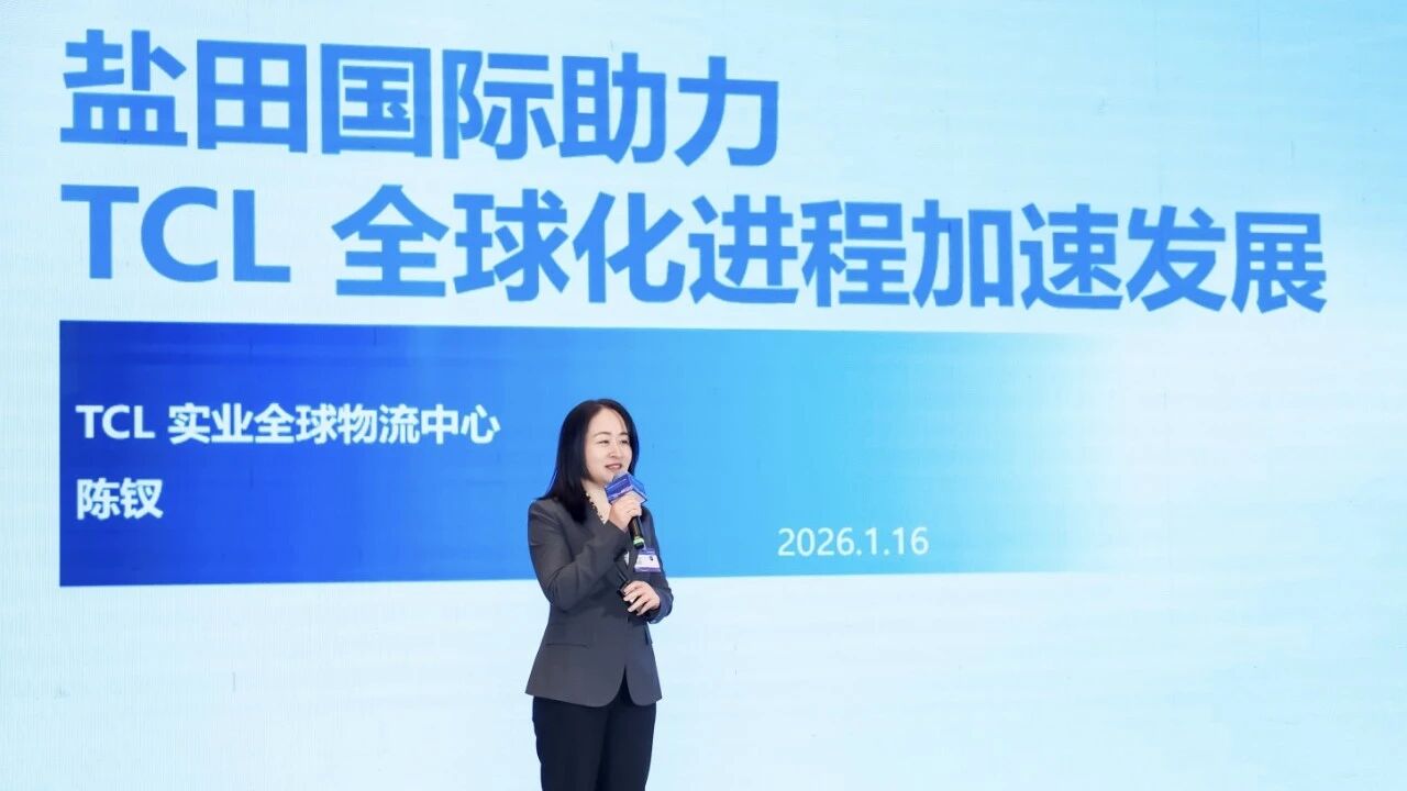 1769485934045098833.jpg 7.jpg