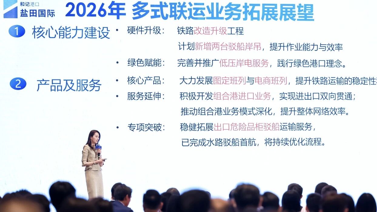 1769485972485071925.jpg 9.jpg