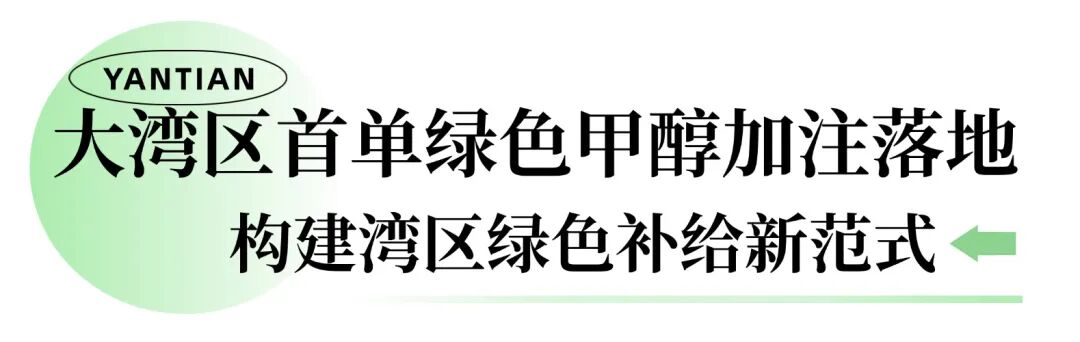 1769755537840039155.jpg 微信图片_20260127095316.jpg
