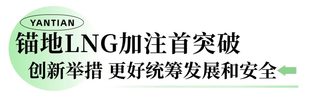 1769755562262010432.jpg 微信图片_20260127095258.jpg