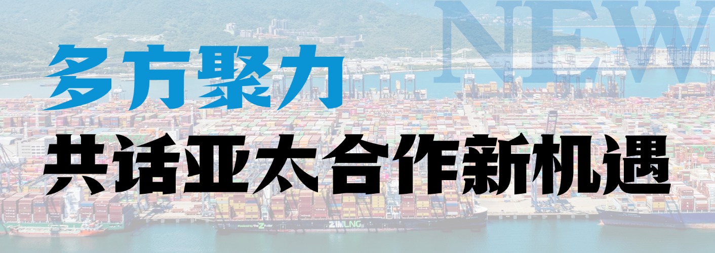 简约时尚微信公众号文章标题(2) (2).jpg