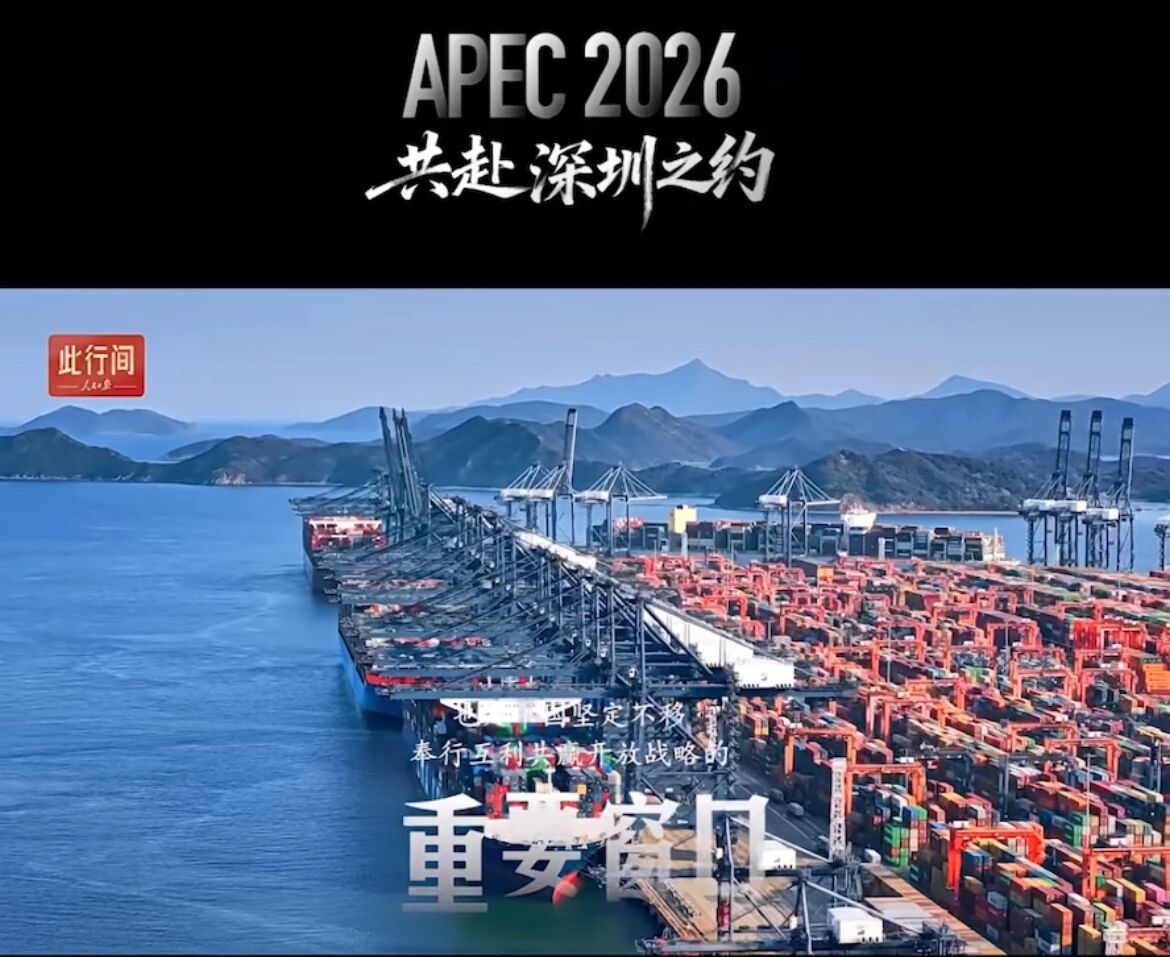 1775719589560065448.jpg 微信图片_20260401093733.jpg