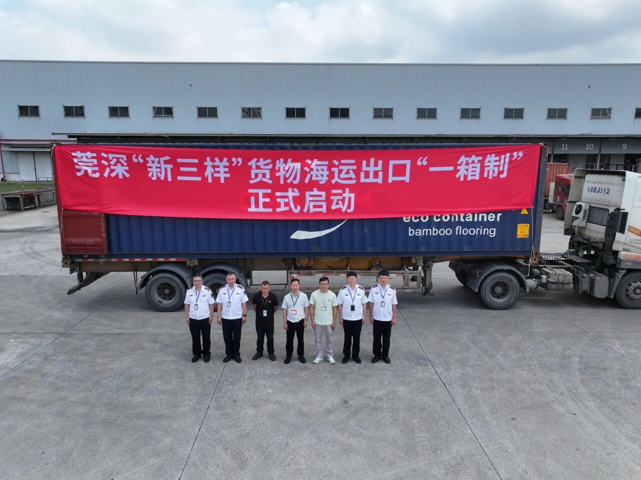 1781503702732056085.jpg 封面+2.jpg
