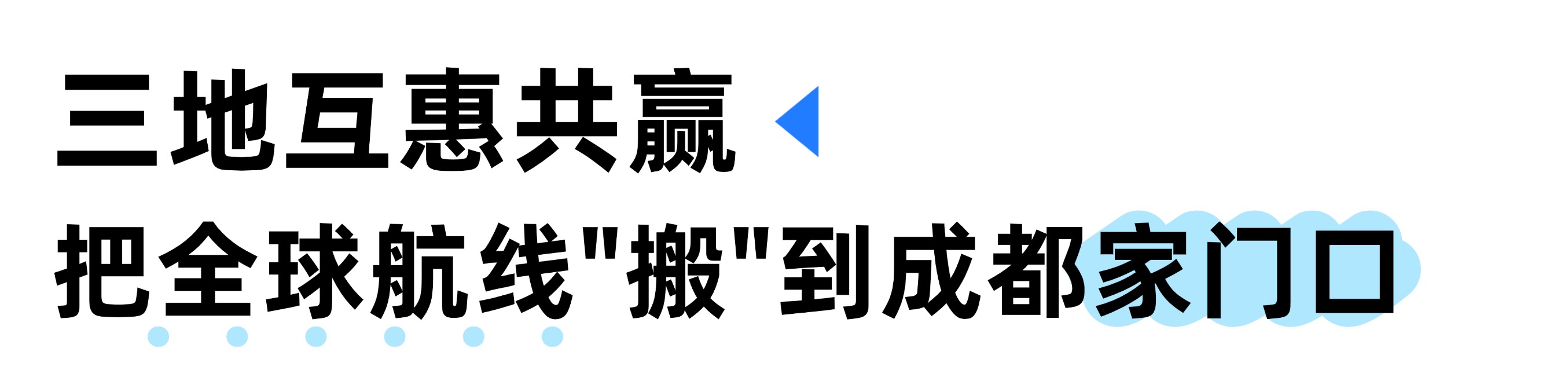 1781684281347032893.jpg 稿定设计-2.jpg
