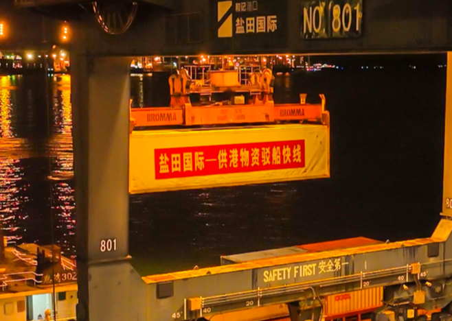 微信图片_20260701092628.png