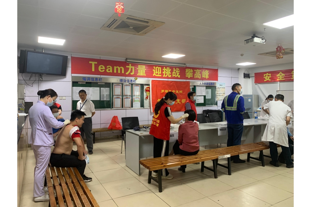 福利待遇-06